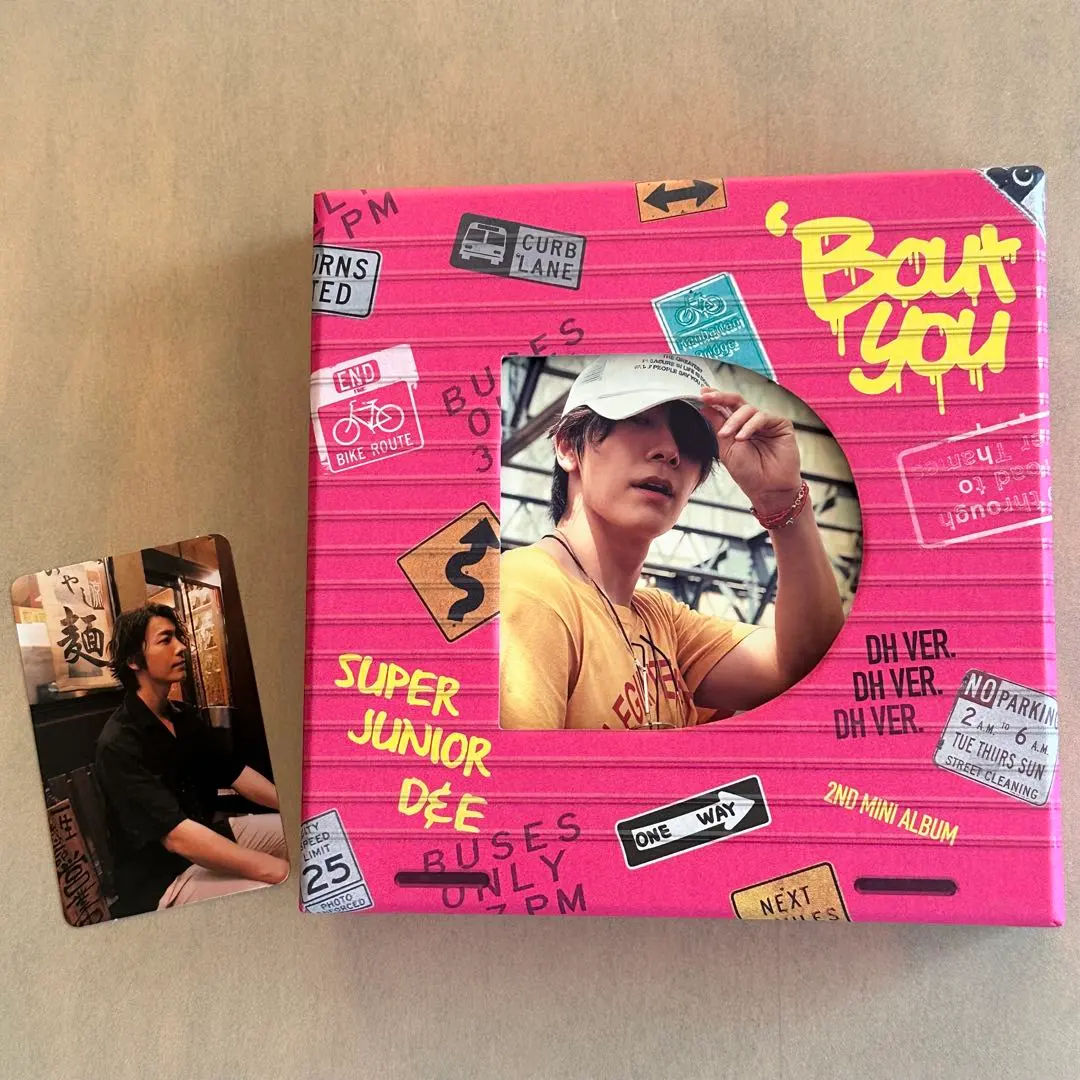 2026年最新】SuperJunior d&e bout youの人気アイテム - メルカリ