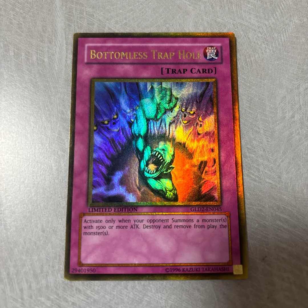 2026年最新】奈落の落とし穴 英語版の人気アイテム - メルカリ