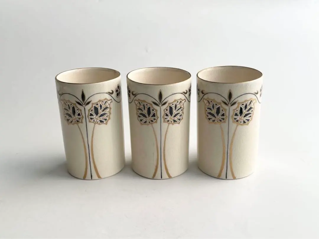 2026年最新】薩摩焼 湯呑の人気アイテム - メルカリ