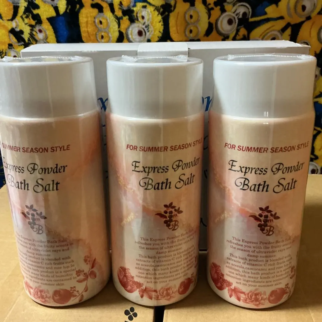 2026年最新】エキスプレスパウダーバスソルトの人気アイテム - メルカリ