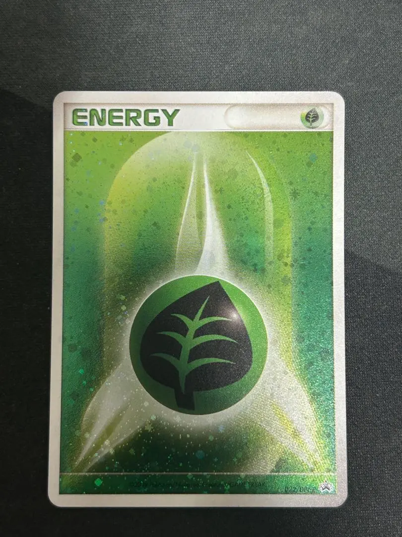 2026年最新】草エネルギー ブリザードの人気アイテム - メルカリ