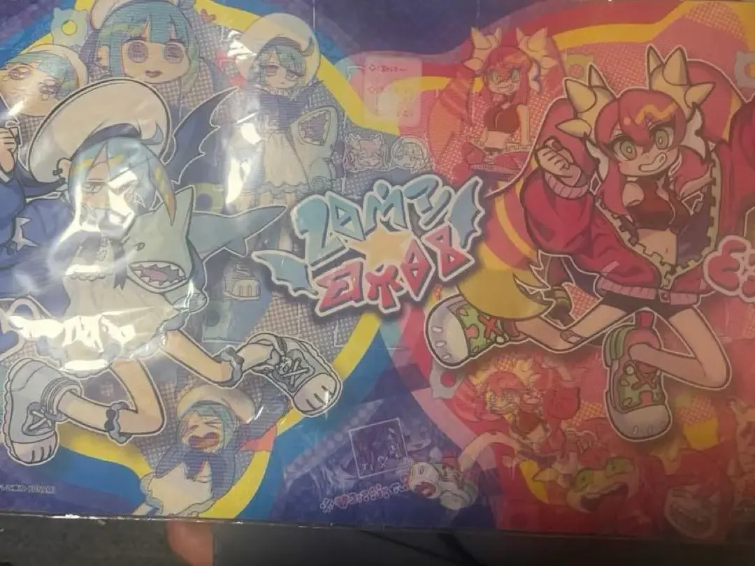 2026年最新】遊戯王 プレイマット イビルツインの人気アイテム - メルカリ