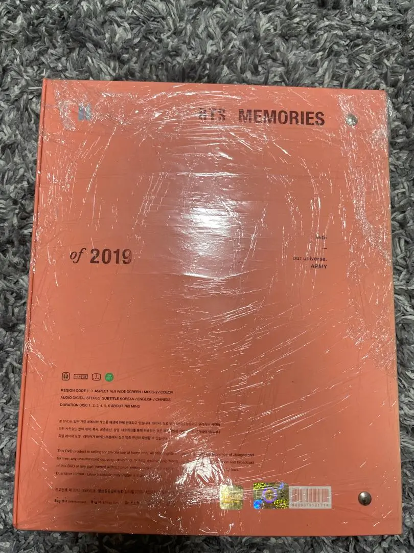 2026年最新】BTS MEMORIES OF 2014の人気アイテム - メルカリ