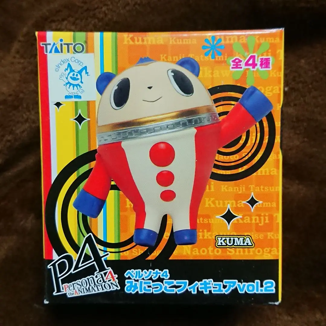 2026年最新】ペルソナ4 みにっこフィギュアの人気アイテム - メルカリ