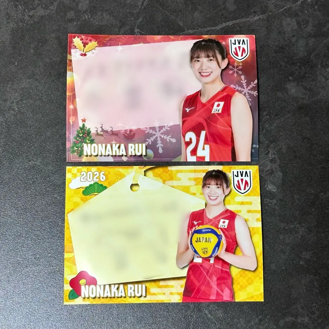 2026年最新】野中瑠衣の人気アイテム - メルカリ