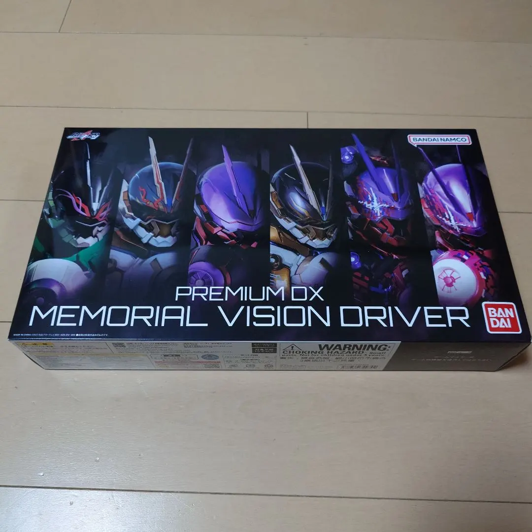 2026年最新】ヴィジョンドライバー メモリアルの人気アイテム - メルカリ