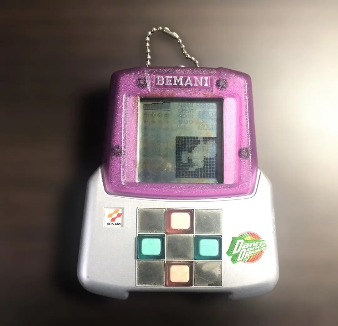 2026年最新】ビーマニポケット ダンスの人気アイテム - メルカリ