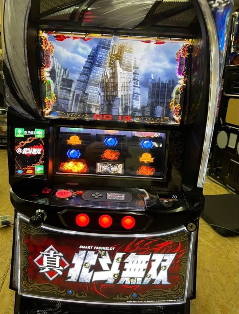 2026年最新】北斗無双 パチンコ 実機の人気アイテム - メルカリ