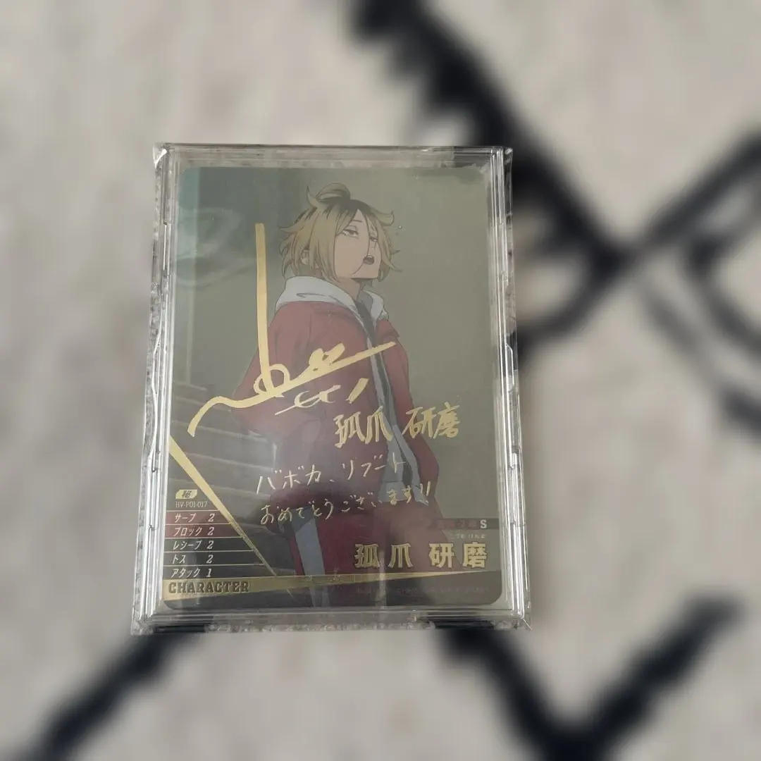 2026年最新】バボカ 研磨 サインの人気アイテム - メルカリ