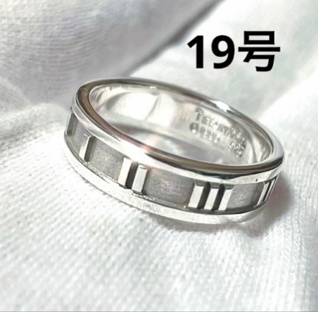 2026年最新】ティファニー アトラス リング 19号の人気アイテム - メルカリ