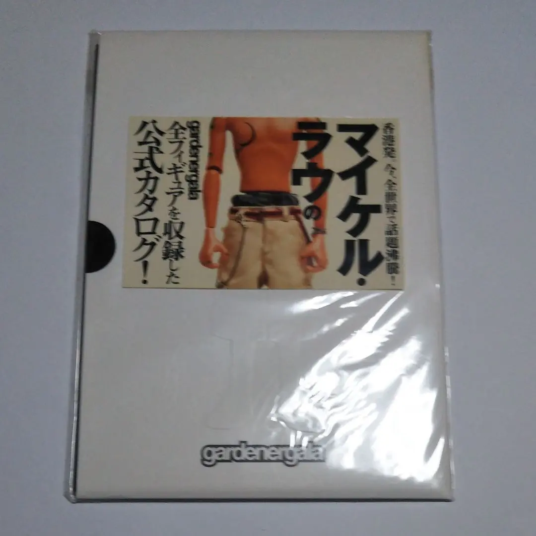 2026年最新】マイケルラウ gardenergalaの人気アイテム - メルカリ