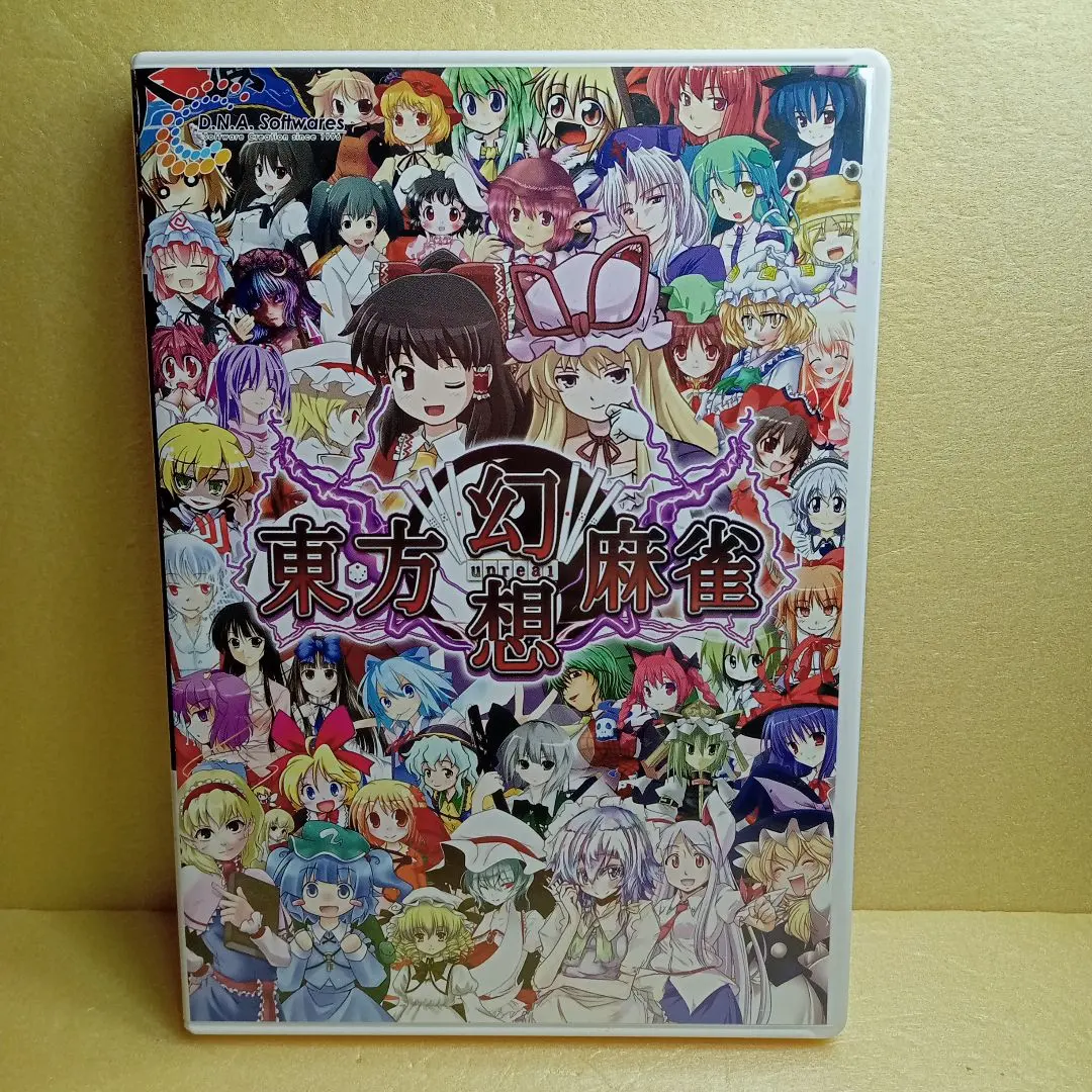 m16750710544_1.jpg?1762939955