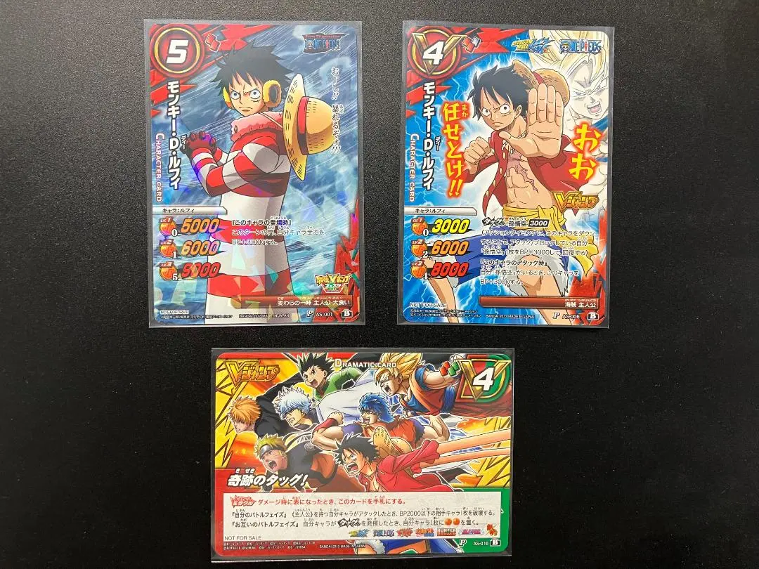 2026年最新】ミラバト ブリーチの人気アイテム - メルカリ