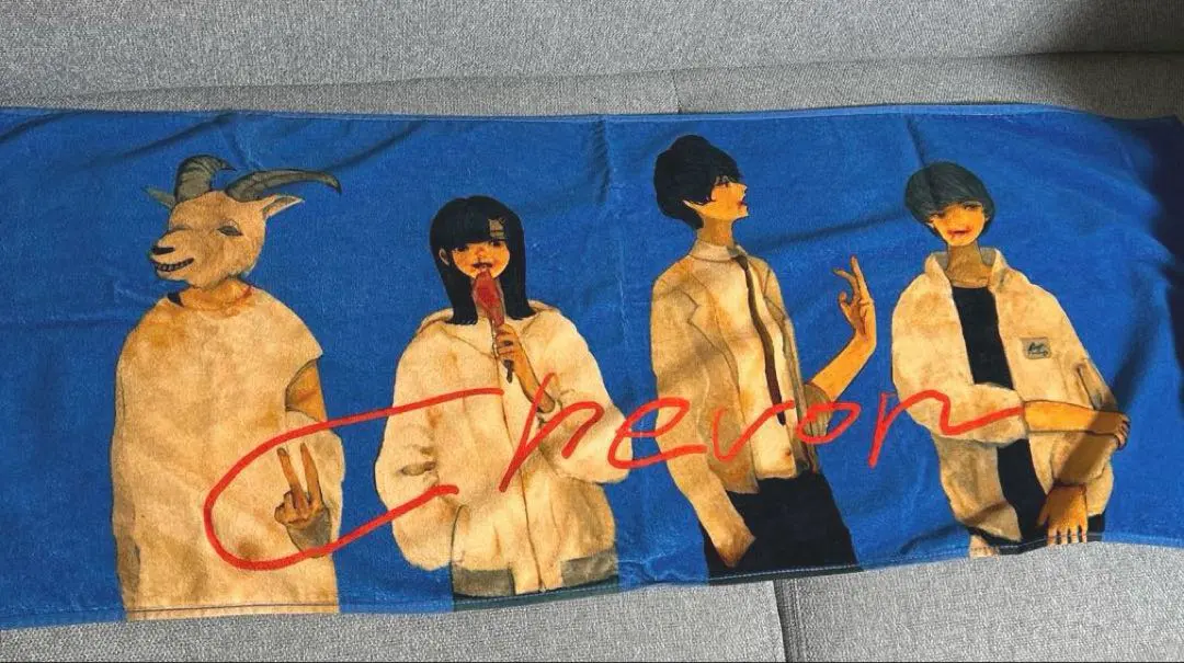 2026年最新】Chevon タオルの人気アイテム - メルカリ
