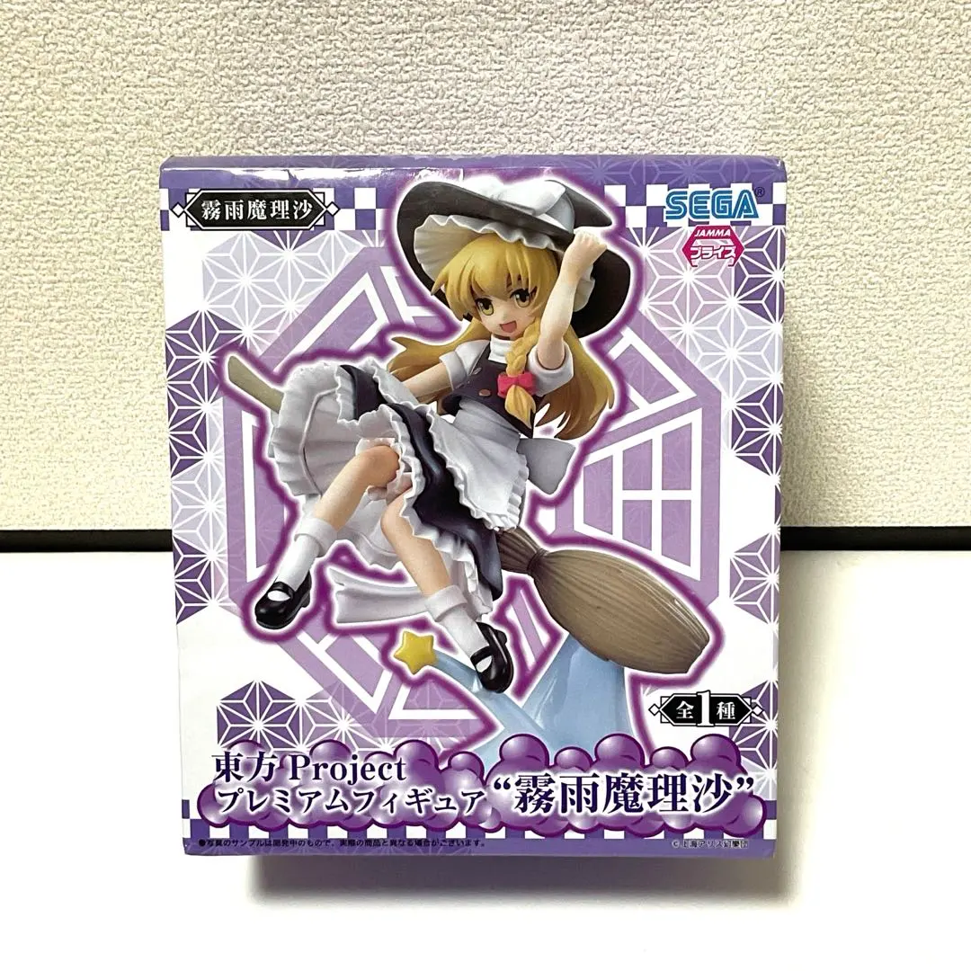 2026年最新】東方プロジェクト1_8普通の魔法使い霧雨魔理沙限定2P