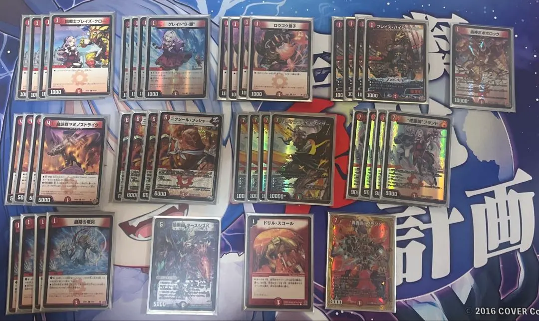 2026年最新】肉サロメの人気アイテム - メルカリ