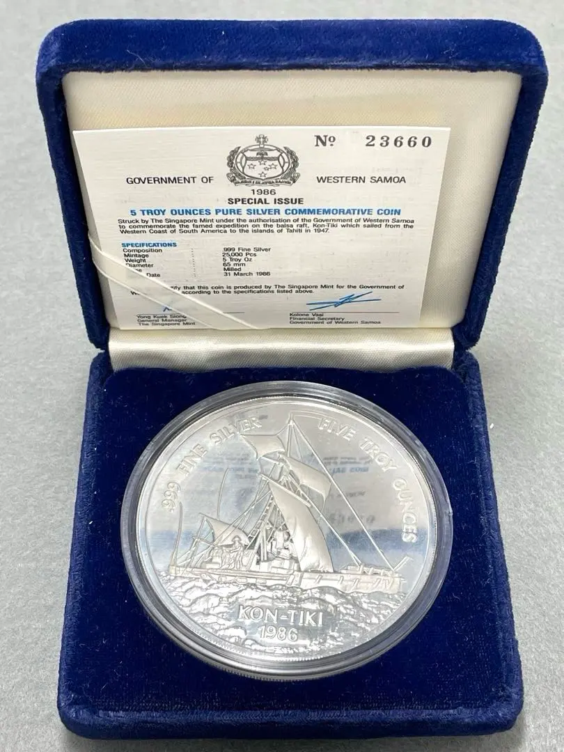 2026年最新】西サモア硬貨の人気アイテム - メルカリ