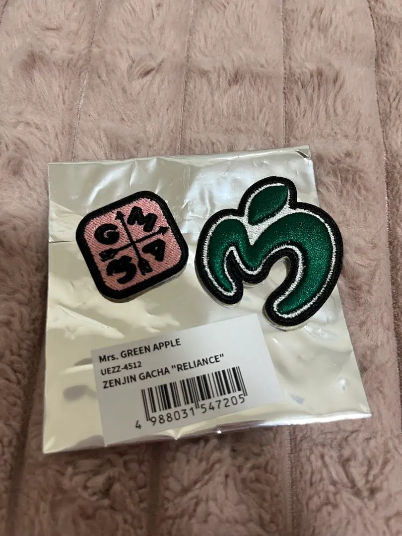 2026年最新】mrs. green apple フォトカード utopiaの人気アイテム