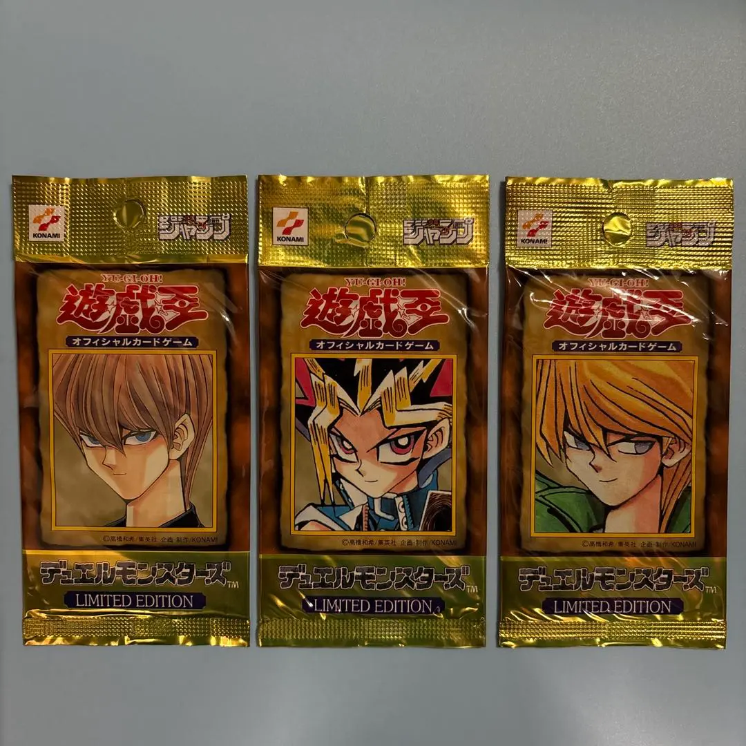 2026年最新】リミテッドエディション1 海馬パックの人気アイテム