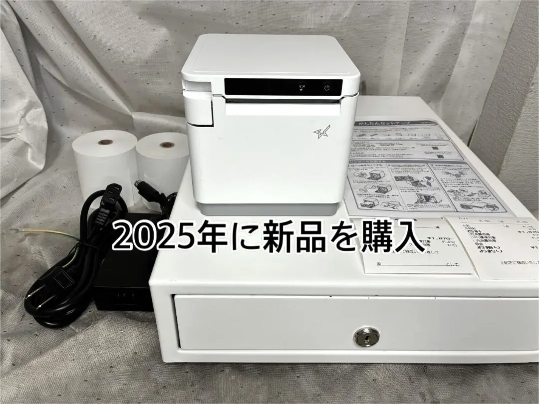 2026年最新】mcp31lbの人気アイテム - メルカリ