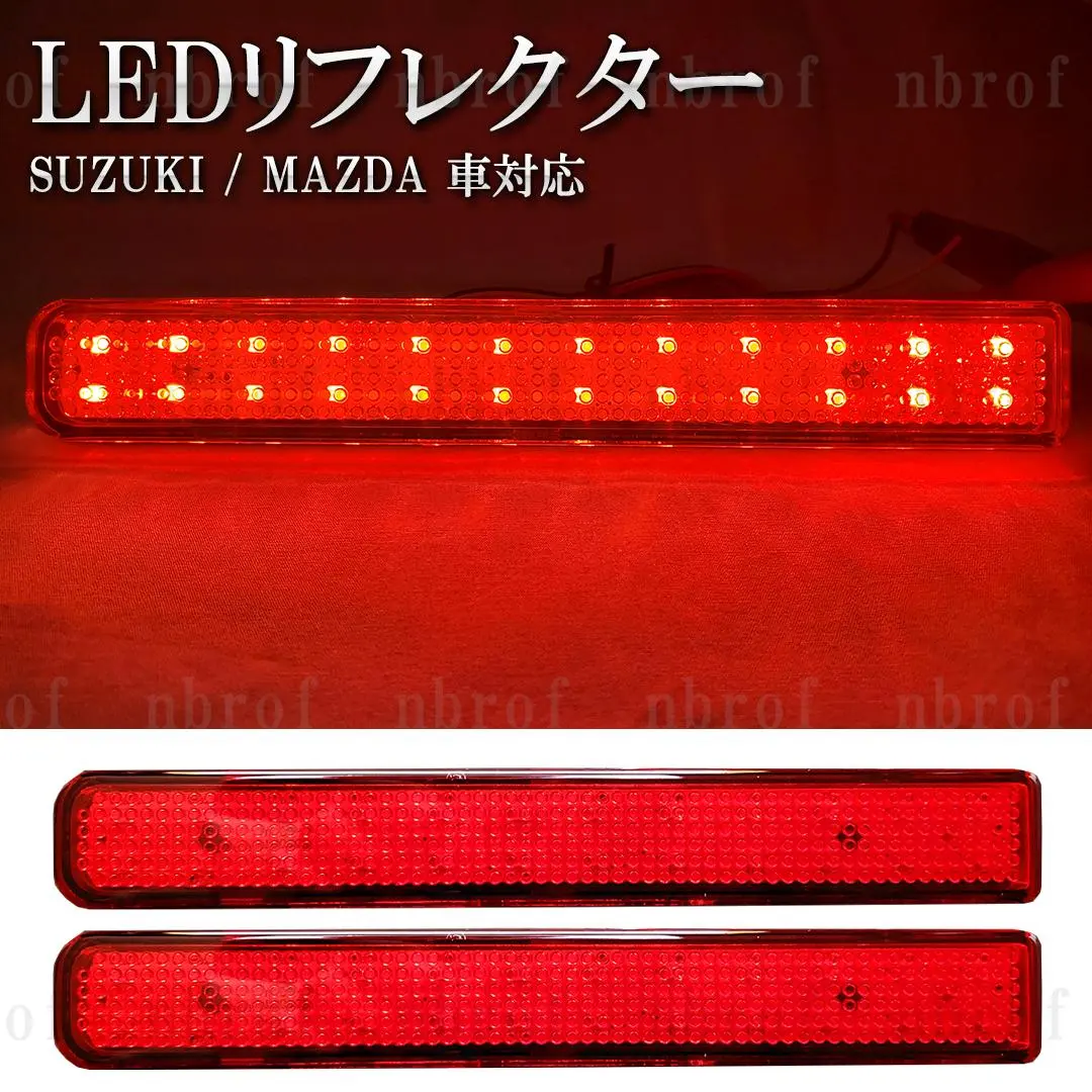 2026年最新】パレットsw ledテールの人気アイテム - メルカリ