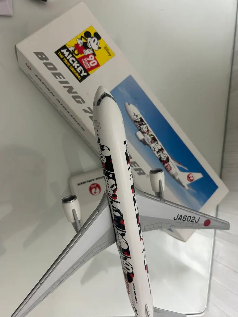 2026年最新】jal 767 200 300の人気アイテム - メルカリ