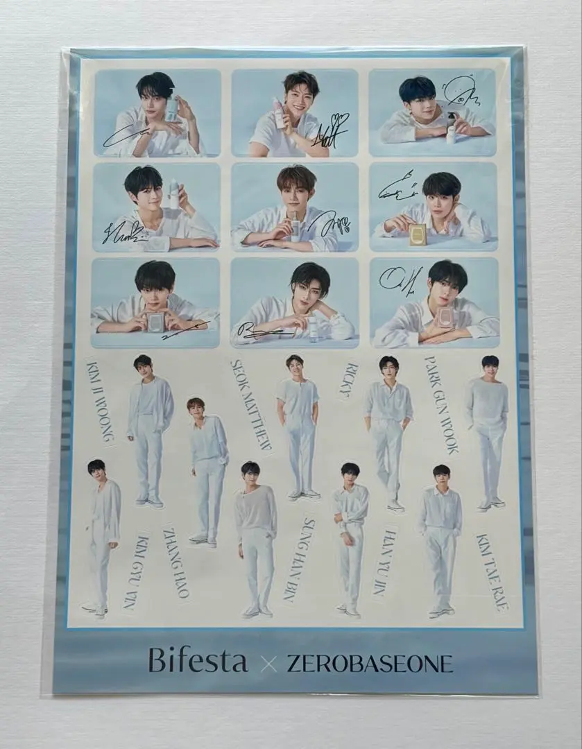 2026年最新】zb1 サイン ポストカードの人気アイテム - メルカリ