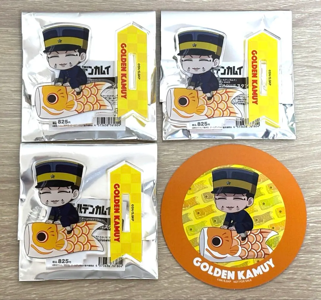 2026年最新】ゴールデンカムイ コースター 宇佐美の人気アイテム