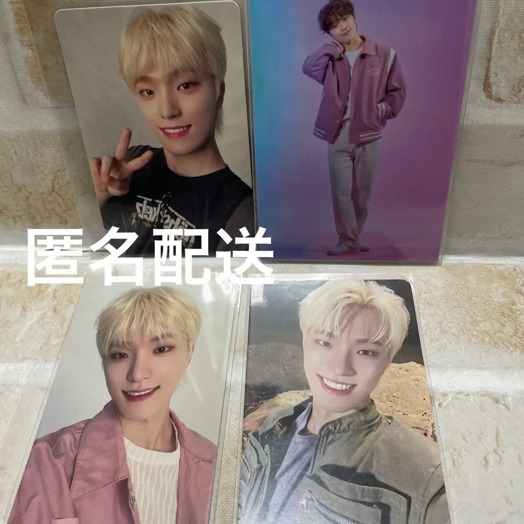 2026年最新】ALWAYSYOURS ミンハオの人気アイテム - メルカリ