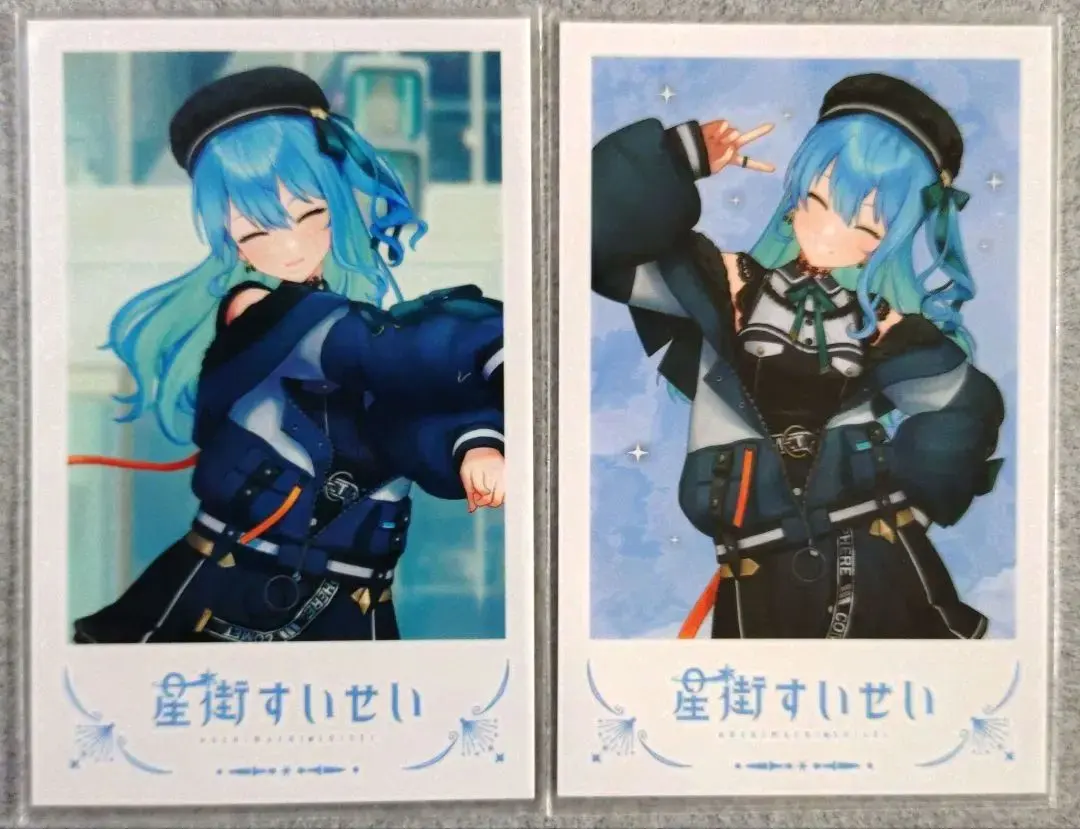 2026年最新】ホロカ 星街すいせい サインの人気アイテム - メルカリ