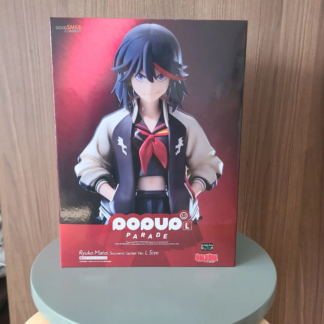 2026年最新】纏流子スカジャンの人気アイテム - メルカリ