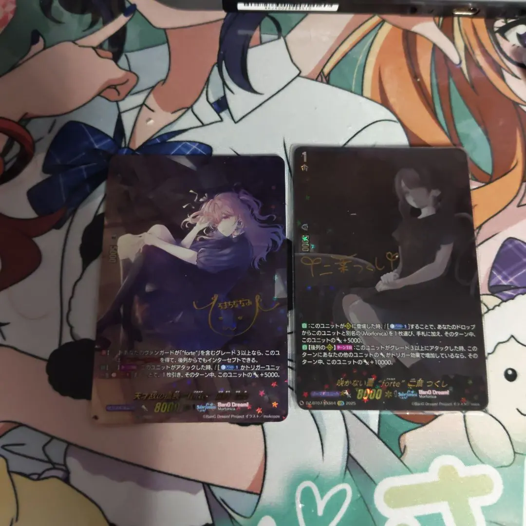 2026年最新】広町七深 ヴァンガードの人気アイテム - メルカリ