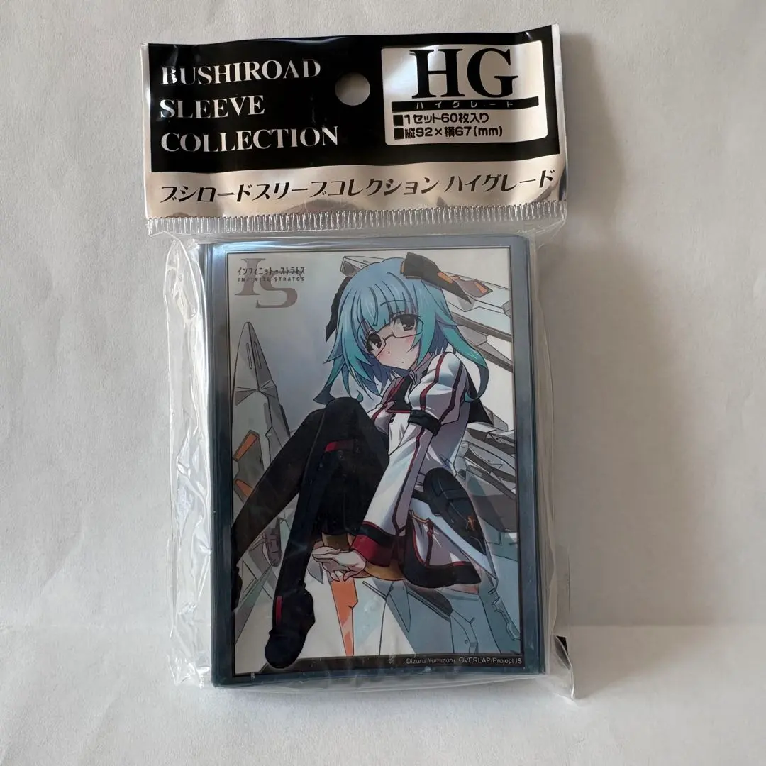 2026年最新】スリーブ インフィニットストラトスの人気アイテム - メルカリ