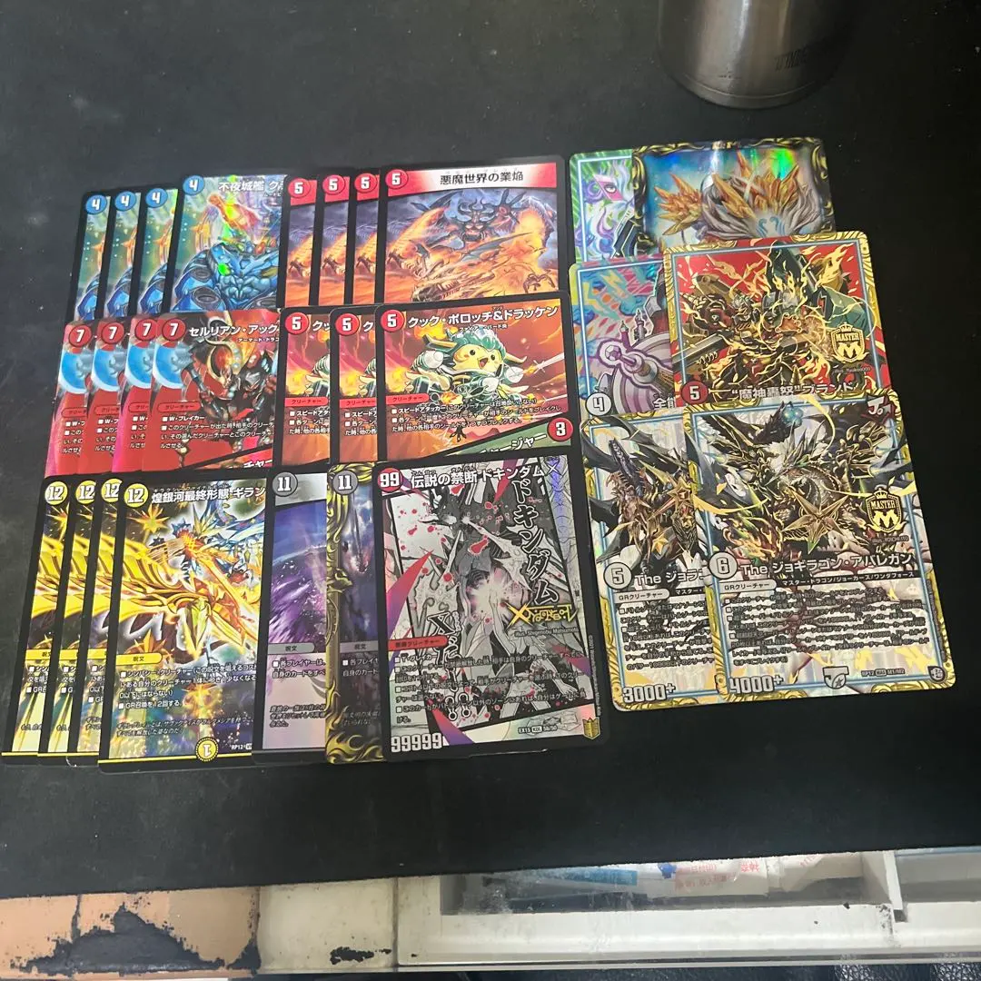 2026年最新】けみくろ放送局 スリーブの人気アイテム - メルカリ