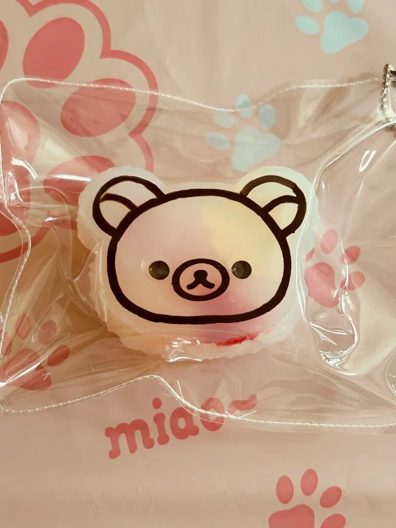 2026年最新】リラックマ スクイーズコレクションの人気アイテム - メルカリ