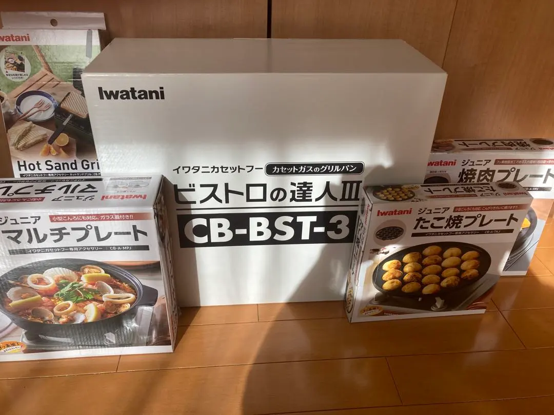 2026年最新】ビストロの達人3 焼肉プレートの人気アイテム - メルカリ