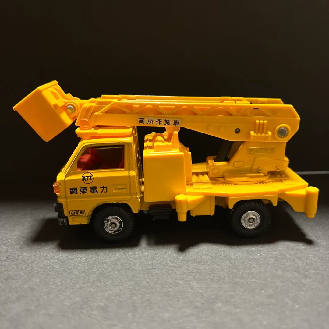 2026年最新】トミカ スカイマスターの人気アイテム - メルカリ