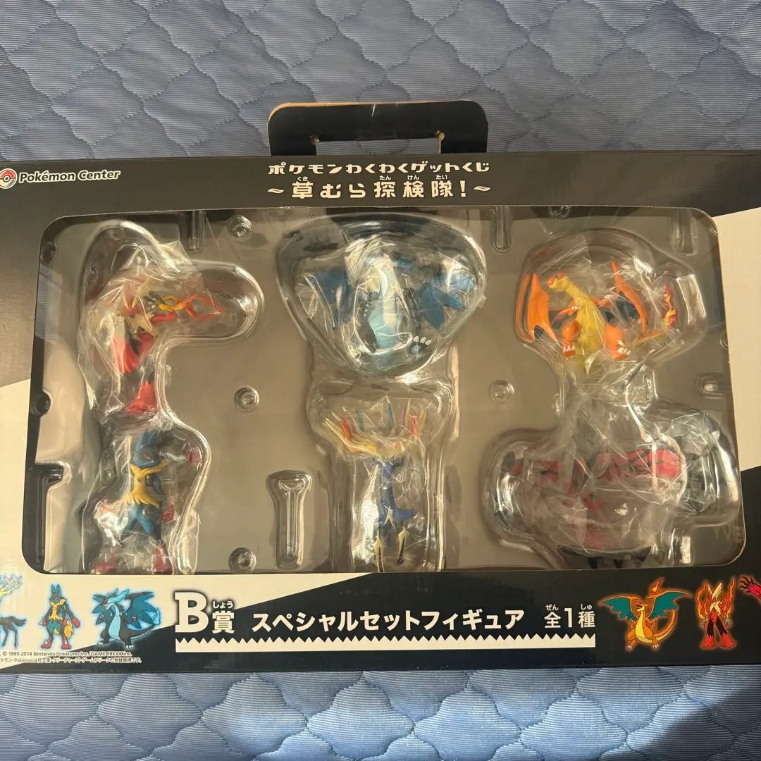 2026年最新】ポケモンわくわくゲットくじ ~草むら探検隊! ~B賞