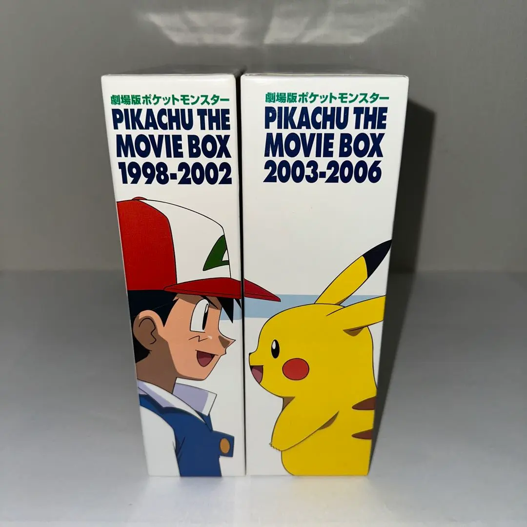 2026年最新】劇場版ポケットモンスター ピカチュウ・ザ・ ムービーBOX