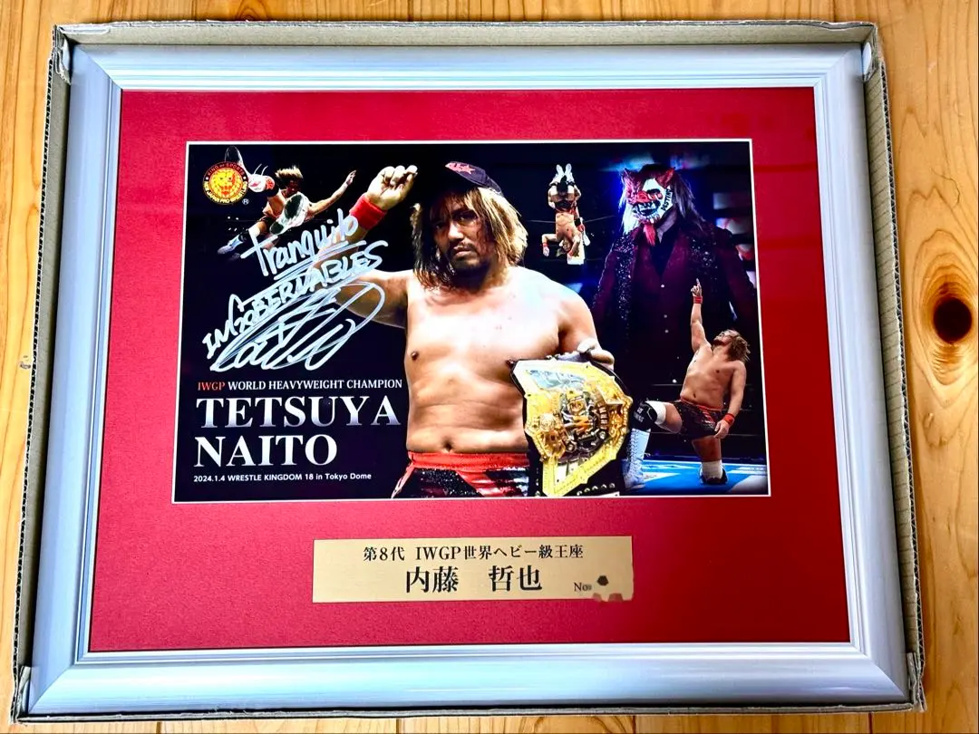 2026年最新】内藤哲也 フォトフレームの人気アイテム - メルカリ