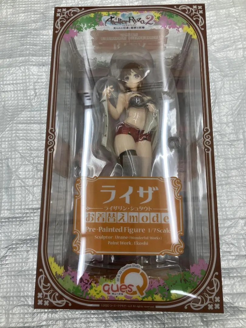 2026年最新】ライザ 着替えmodeの人気アイテム - メルカリ