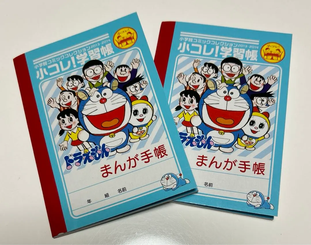 2026年最新】藤子不二雄 サインの人気アイテム - メルカリ