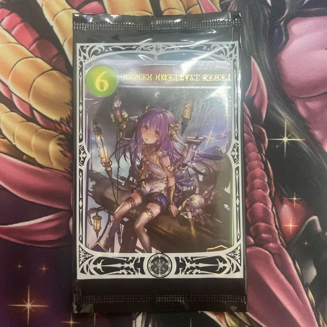 2026年最新】エンネ プロモの人気アイテム - メルカリ