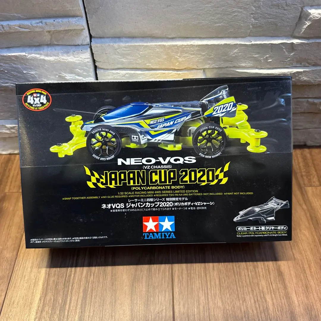 2026年最新】ミニ四駆_ネオVQS_ジャパンカップ2020の人気アイテム