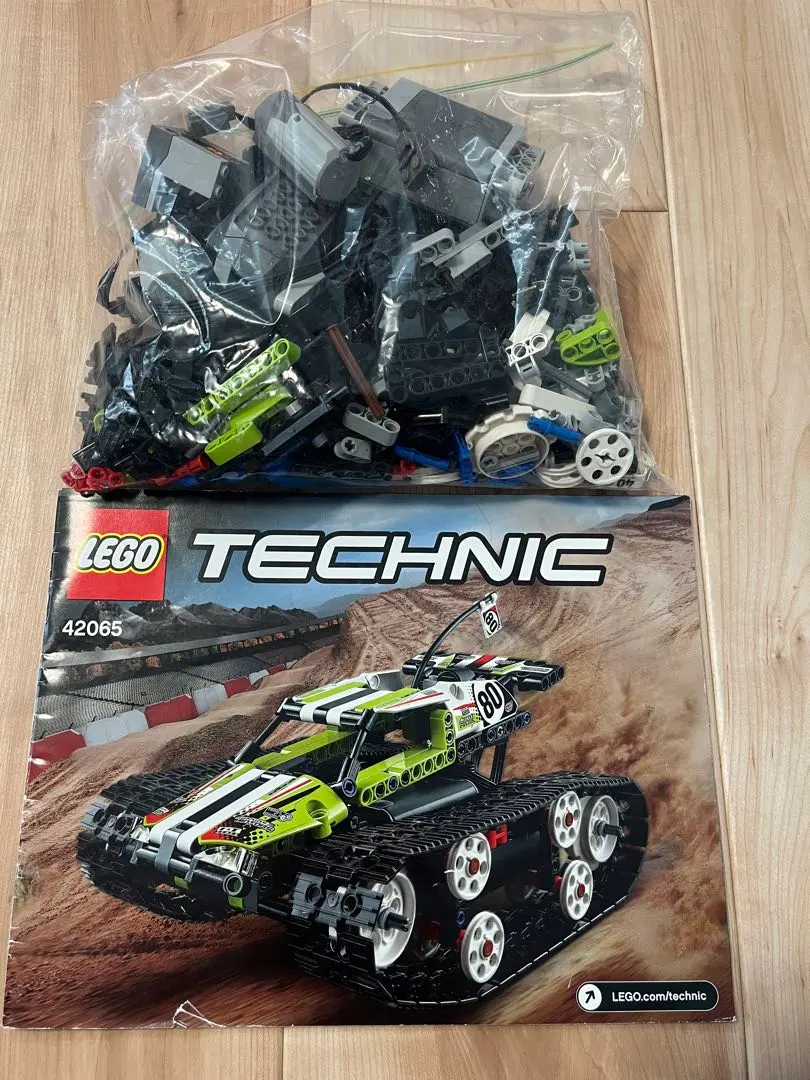 2026年最新】42065 legoの人気アイテム - メルカリ