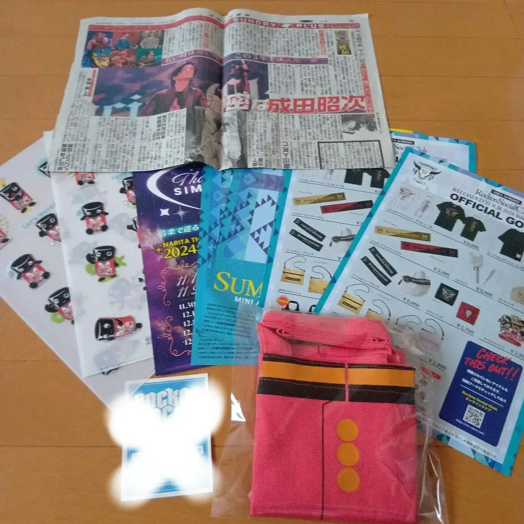 2026年最新】成田昭次 トートバッグの人気アイテム - メルカリ