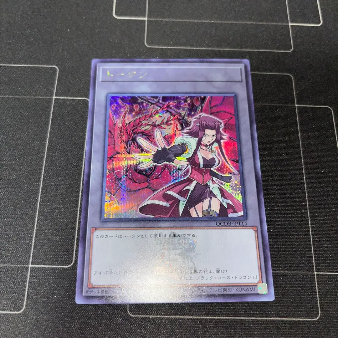 2026年最新】十六夜アキ トークンの人気アイテム - メルカリ