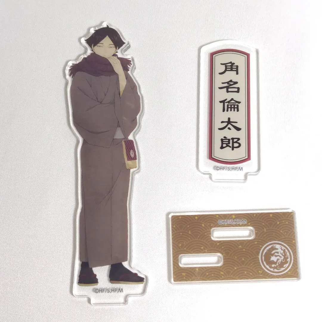 2026年最新】角名倫太郎 アクリルスタンド 和服の人気アイテム - メルカリ