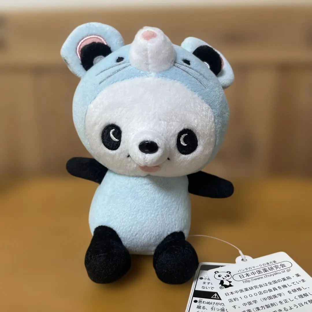 2026年最新】ニーハオシンシンの人気アイテム - メルカリ