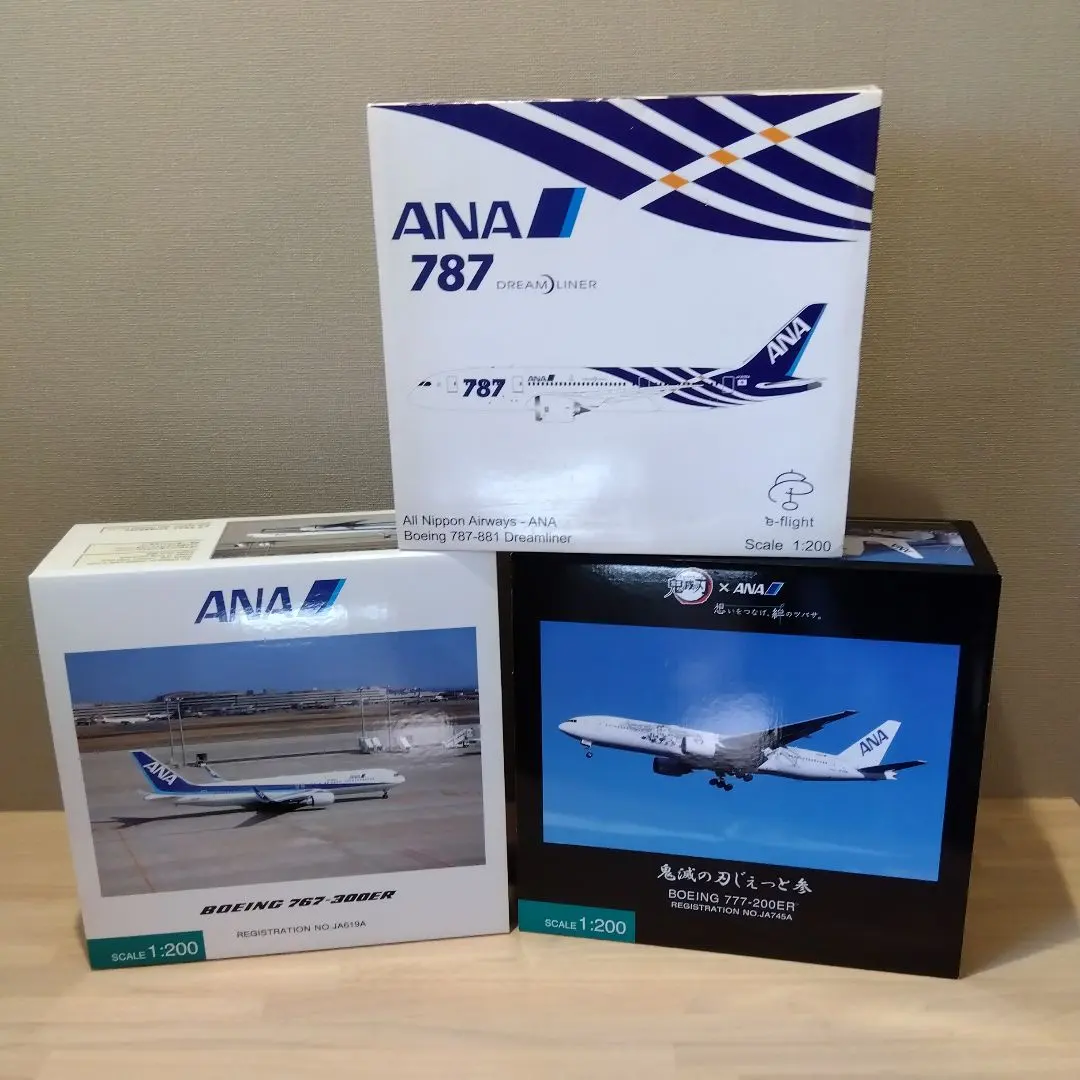 2026年最新】1/200 全日空商事 777-300ERの人気アイテム - メルカリ